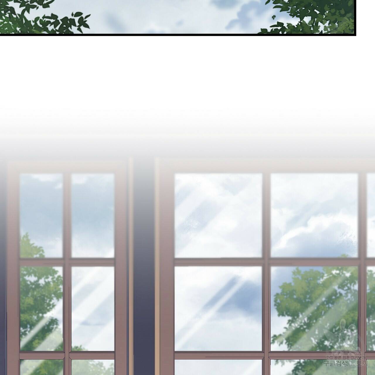 오직 그대의 안녕을 위하여 10화 146