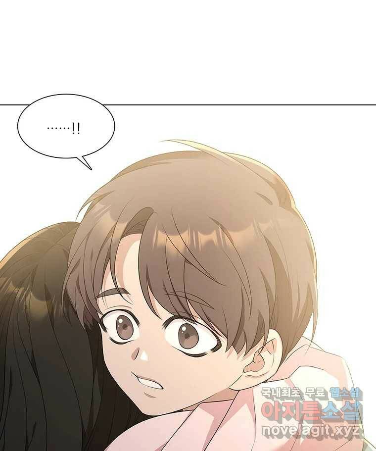 구애, 여우를 홀리다 3화 12