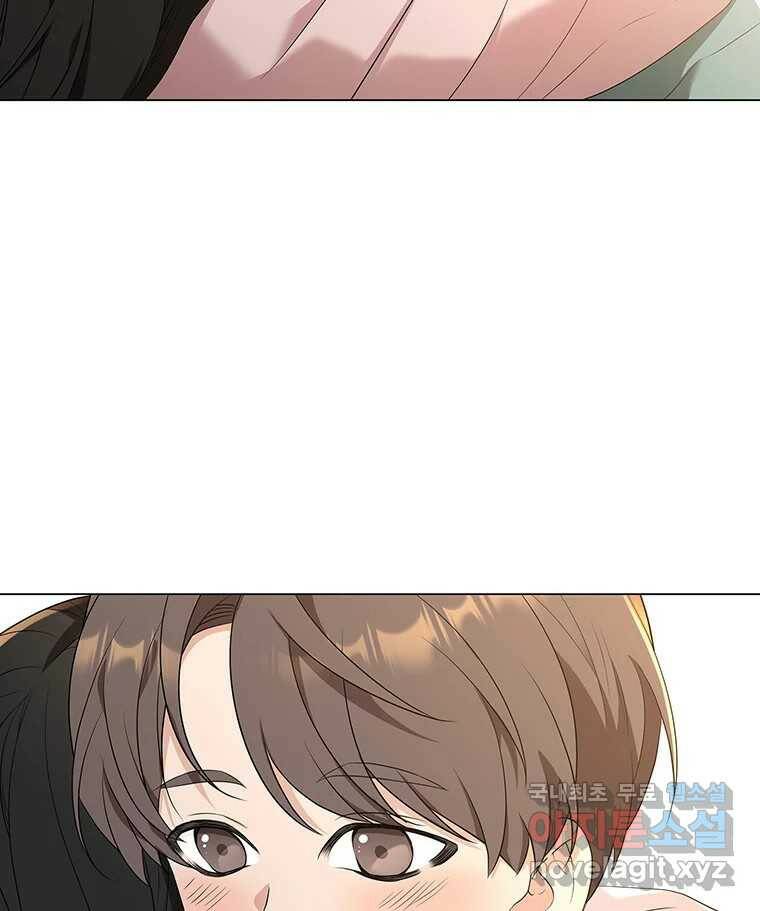 구애, 여우를 홀리다 3화 13
