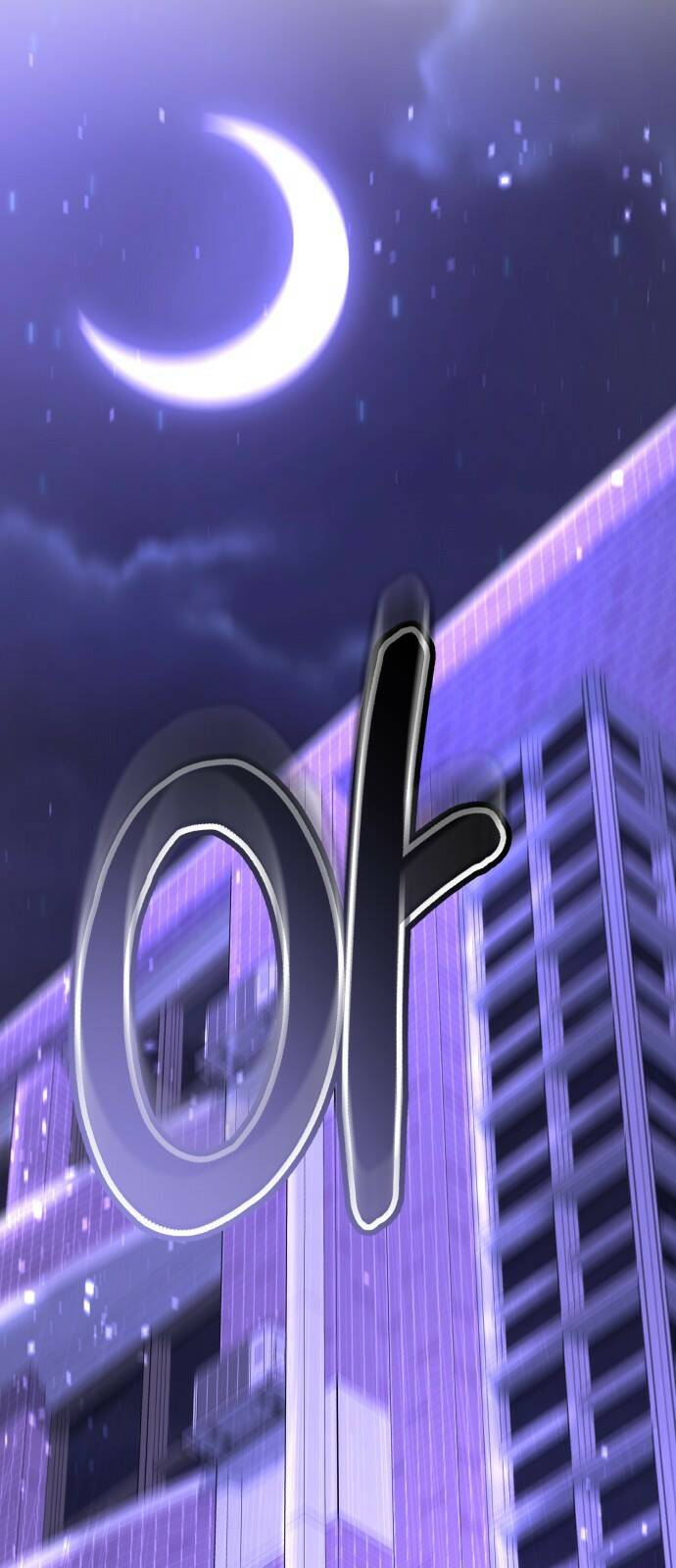 존잘주의 63화. NPC? 12