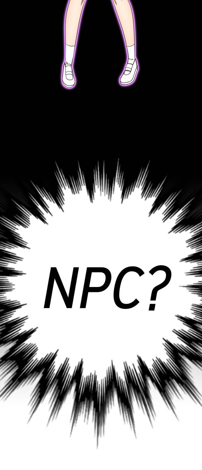 존잘주의 63화. NPC? 88