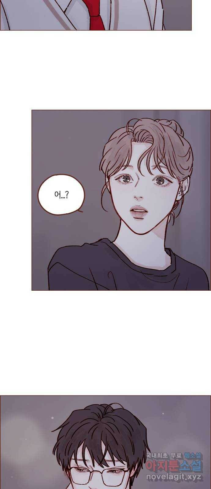 홍시는 날 좋아해! 217화 : 재워 달라고요 30