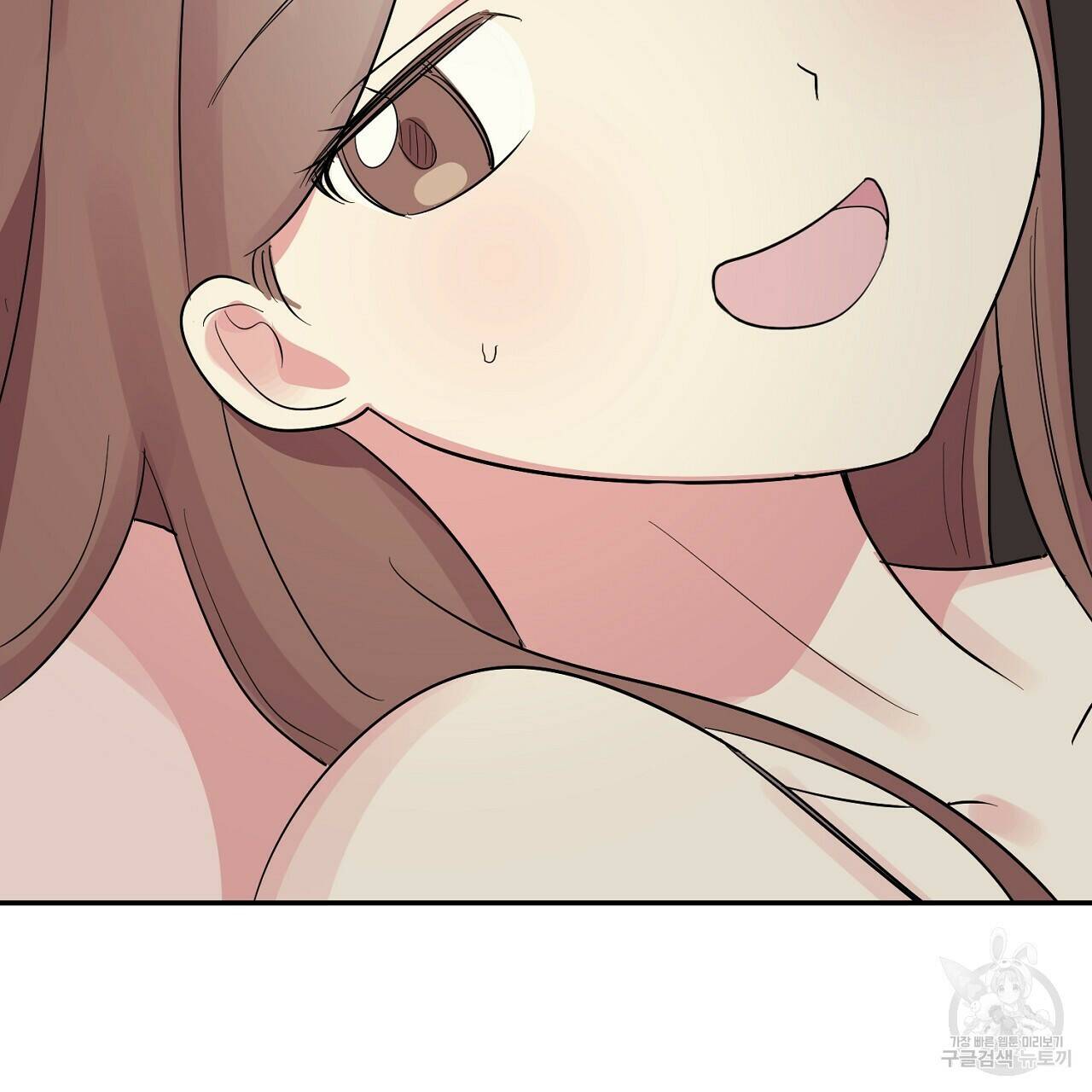음란한 바게트 빵 외전 8화 107