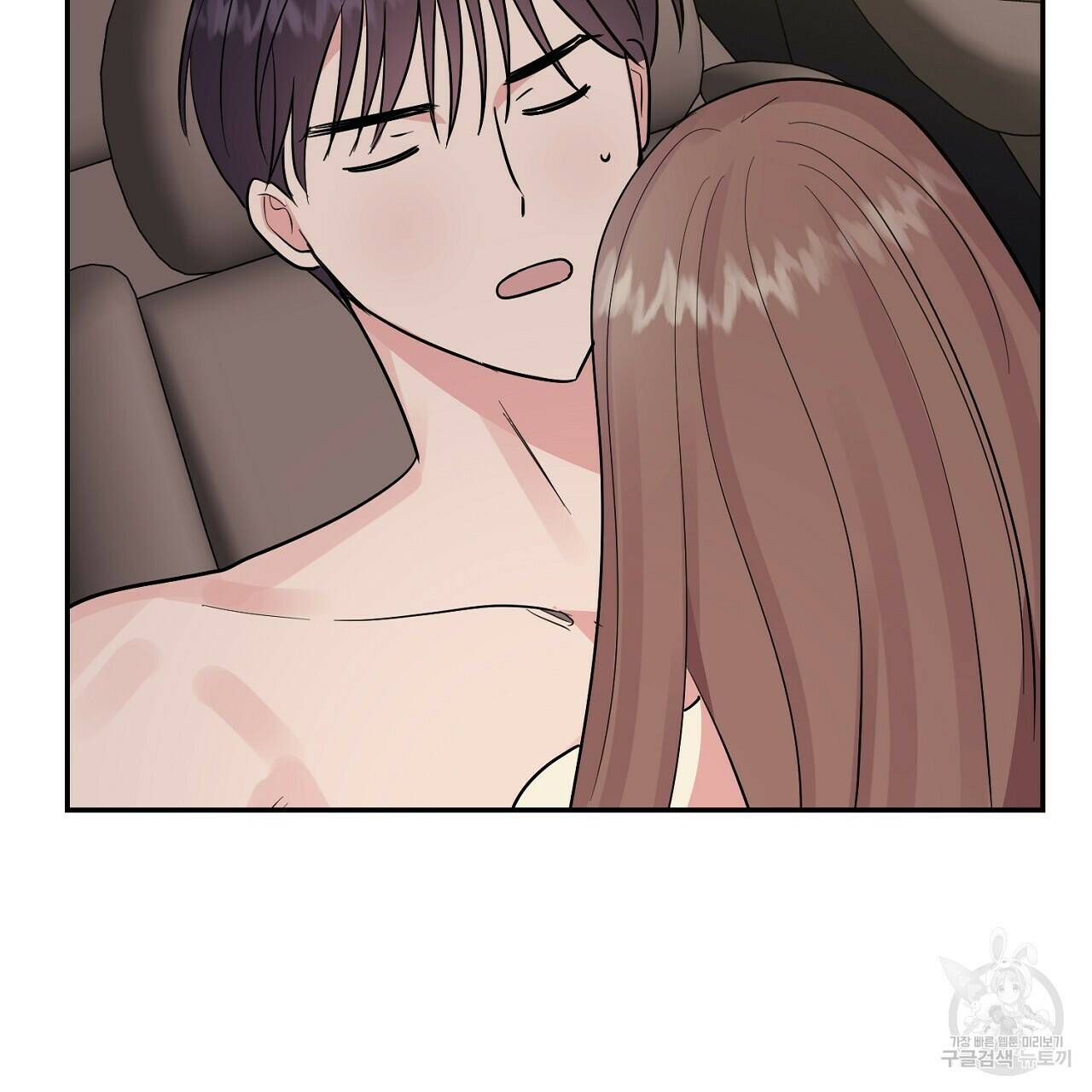 음란한 바게트 빵 외전 8화 136