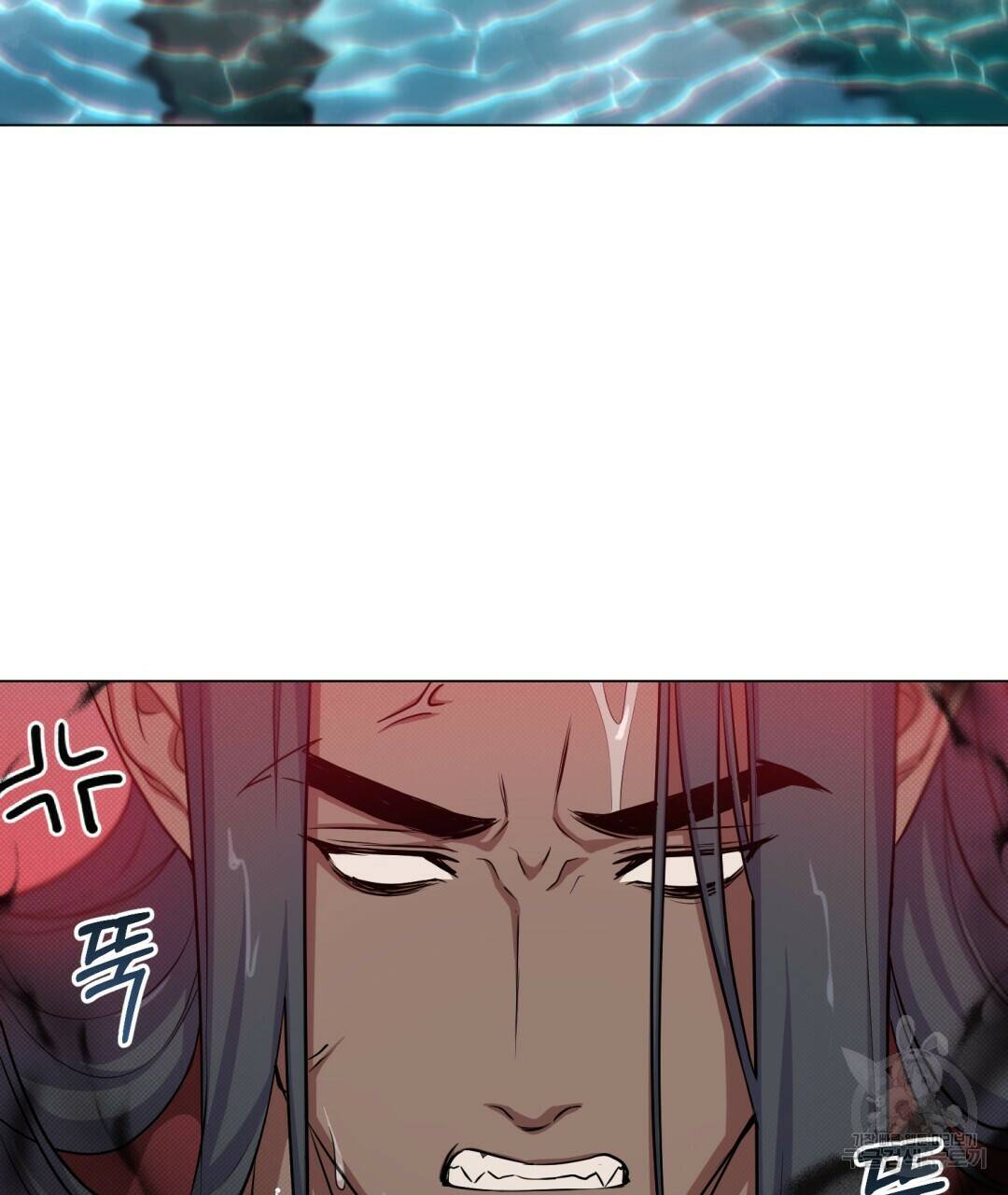마계의 달 12화 87