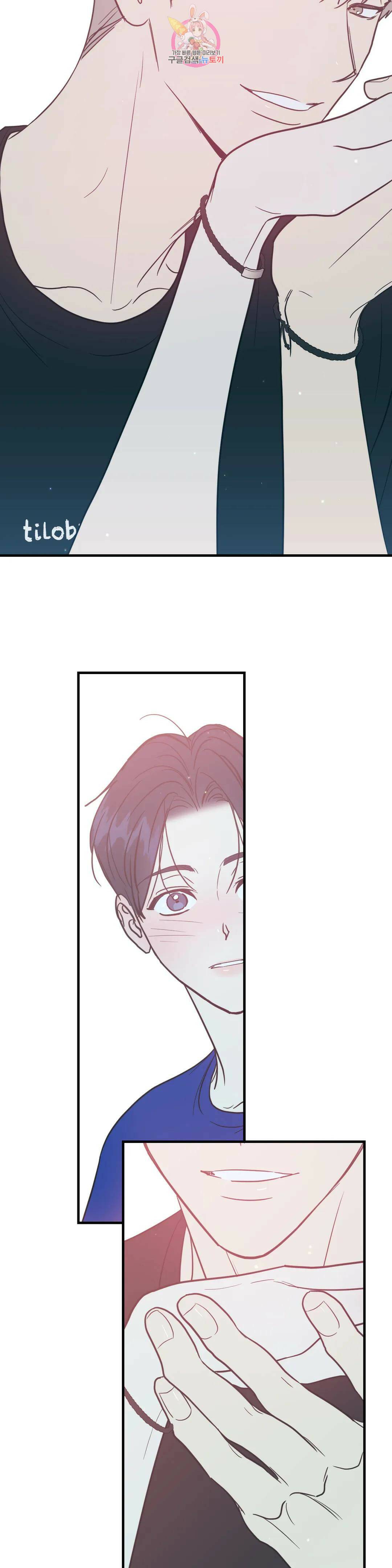 러브 인 키치 48화 10