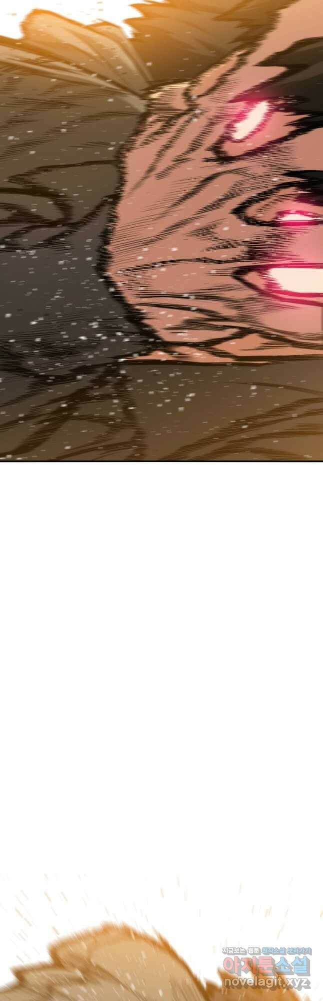 존재 21화 69