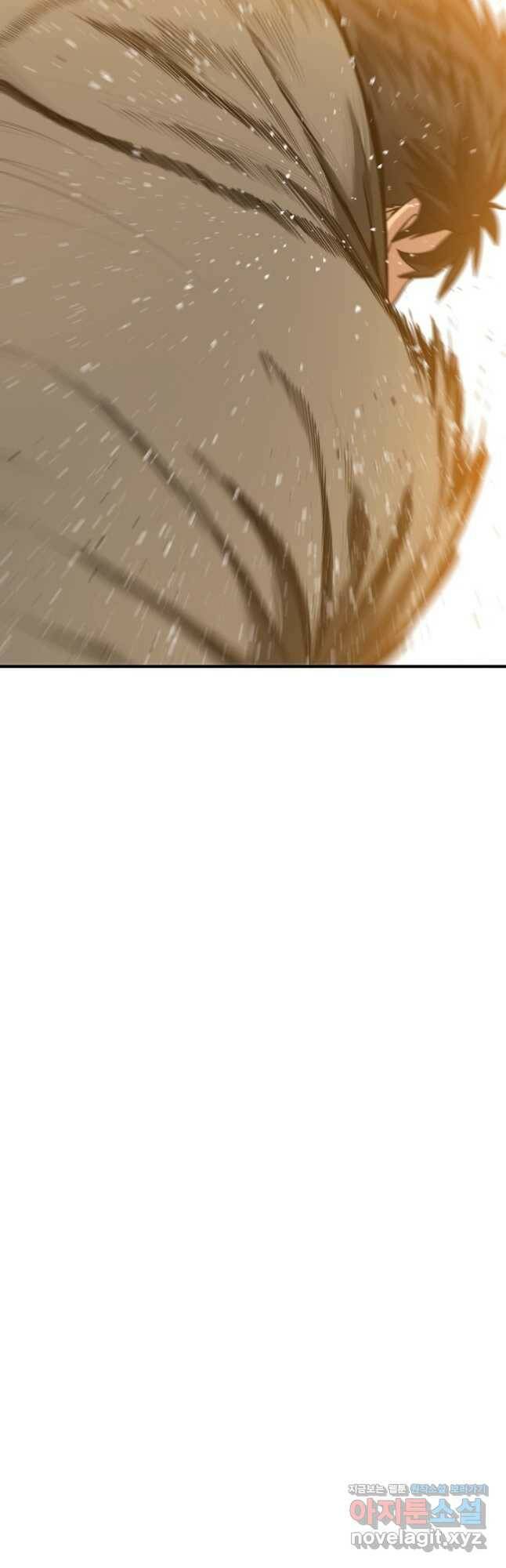 존재 21화 70
