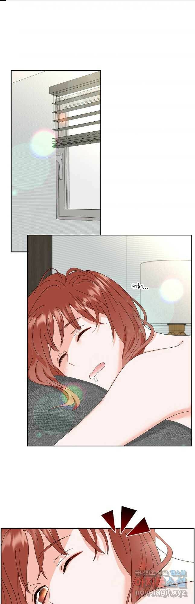 각색남주 51화 1