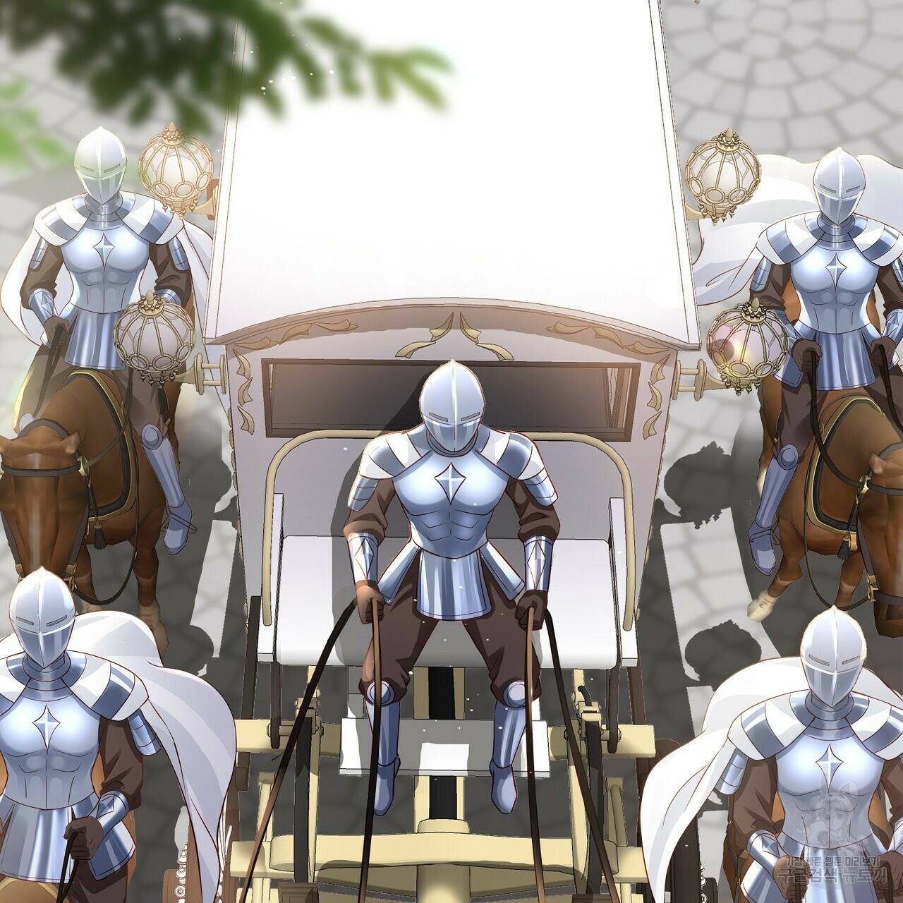 잠 못 드는 시녀의 밤 30화 43