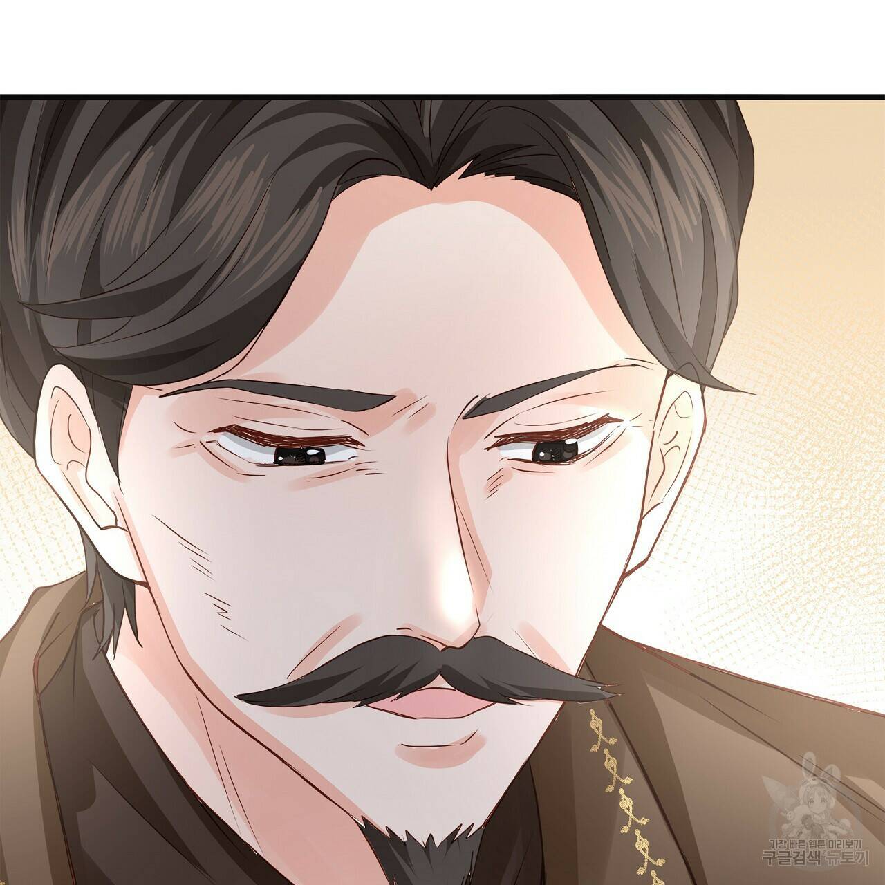 잠 못 드는 시녀의 밤 30화 109
