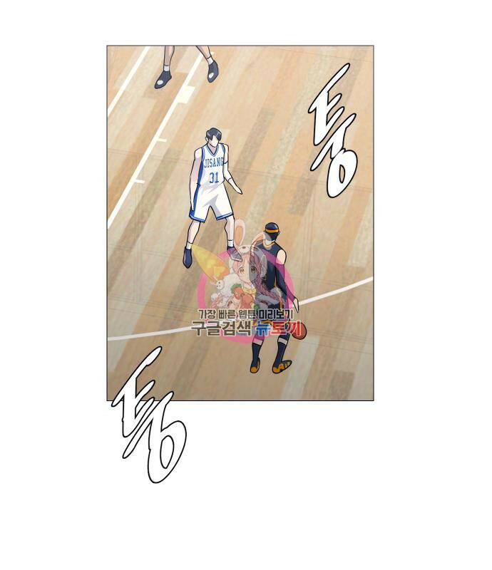 가비지타임 시즌4 9화 1