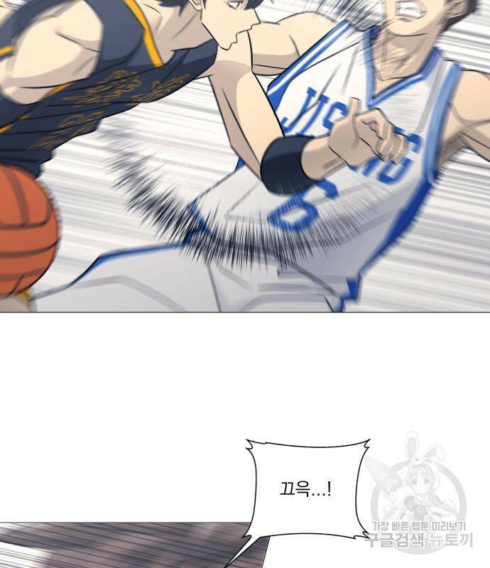 가비지타임 시즌4 9화 16