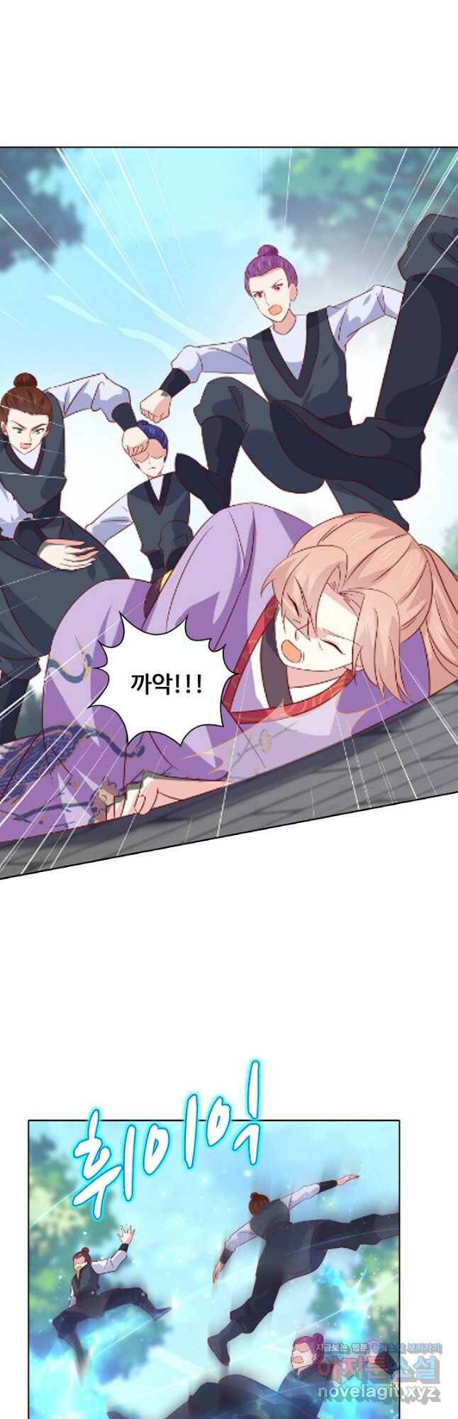 암흑 속에 피는 꽃 188화 6