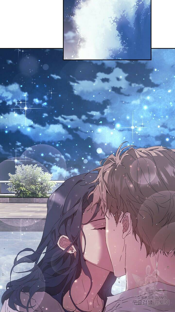 사랑이라서 25화 49