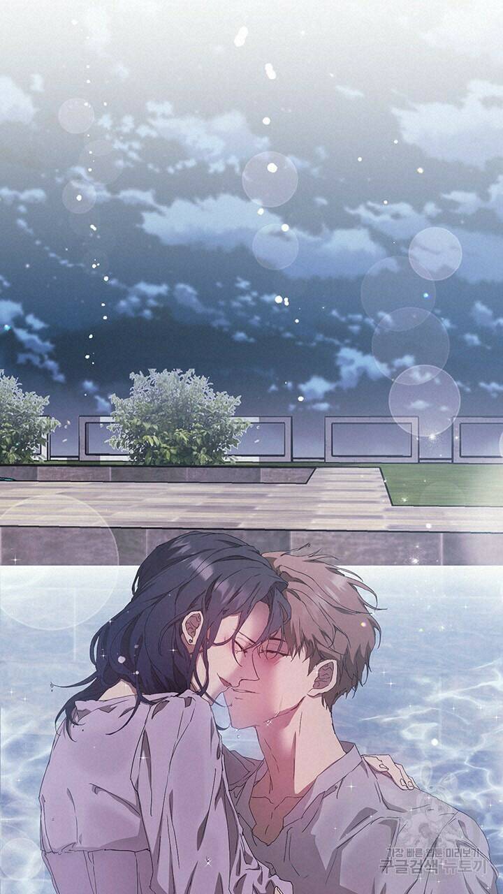 사랑이라서 25화 51