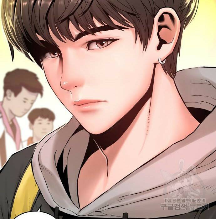 강남의 기사 2화 7