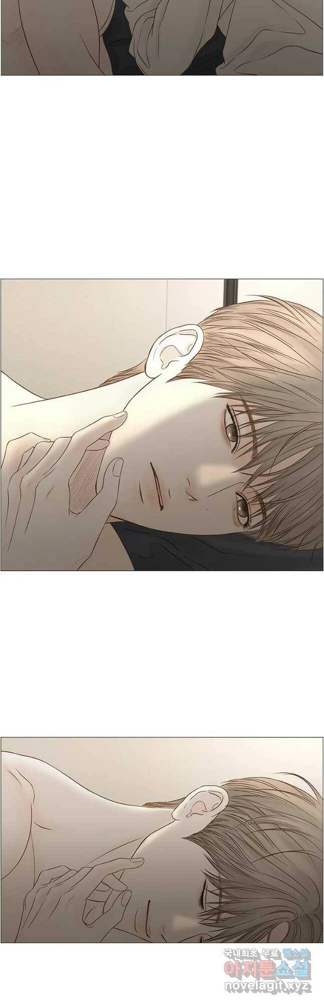 비밀 사이 115화 마침 6