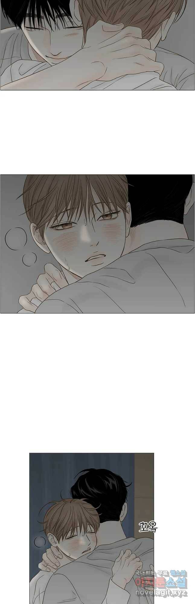 비밀 사이 115화 마침 39