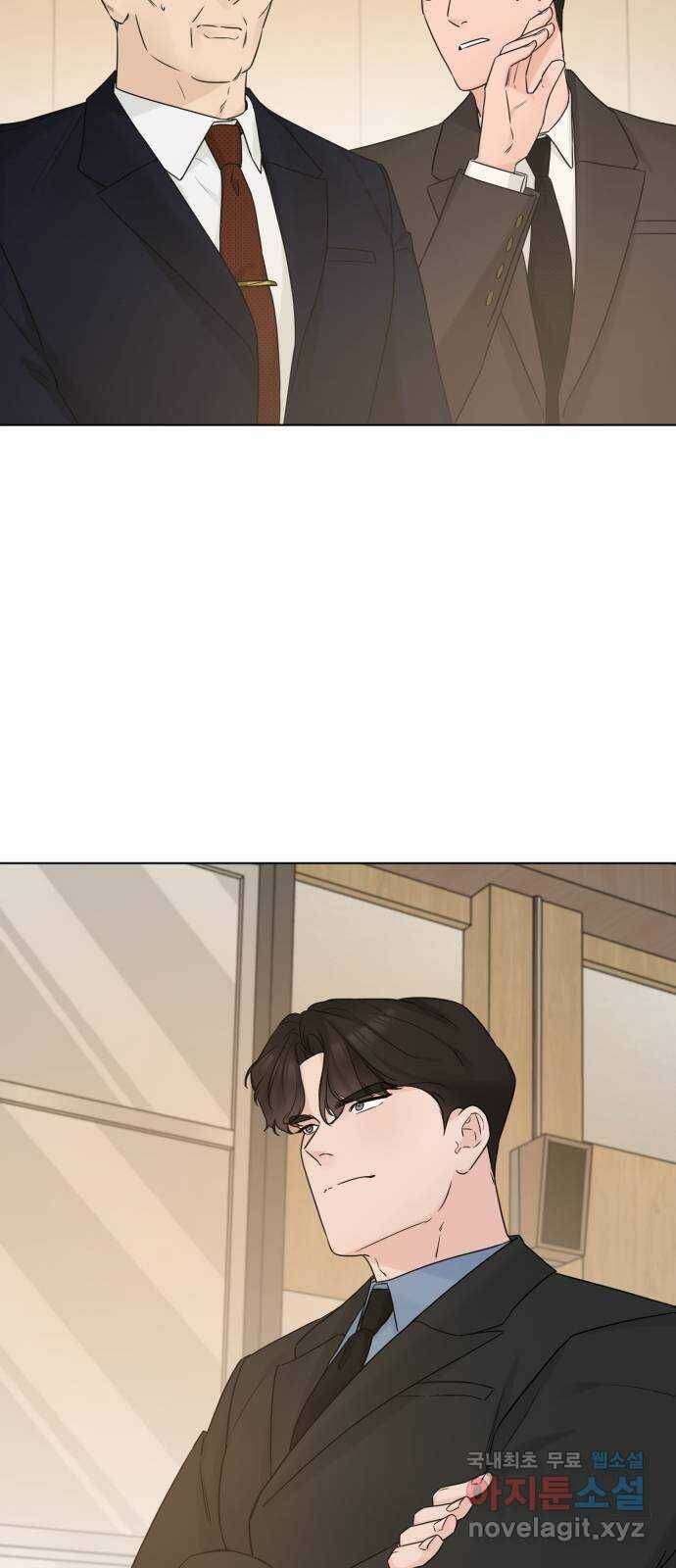 또 다른 사랑 49화 12