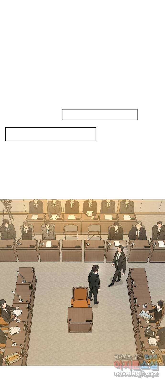 또 다른 사랑 49화 17