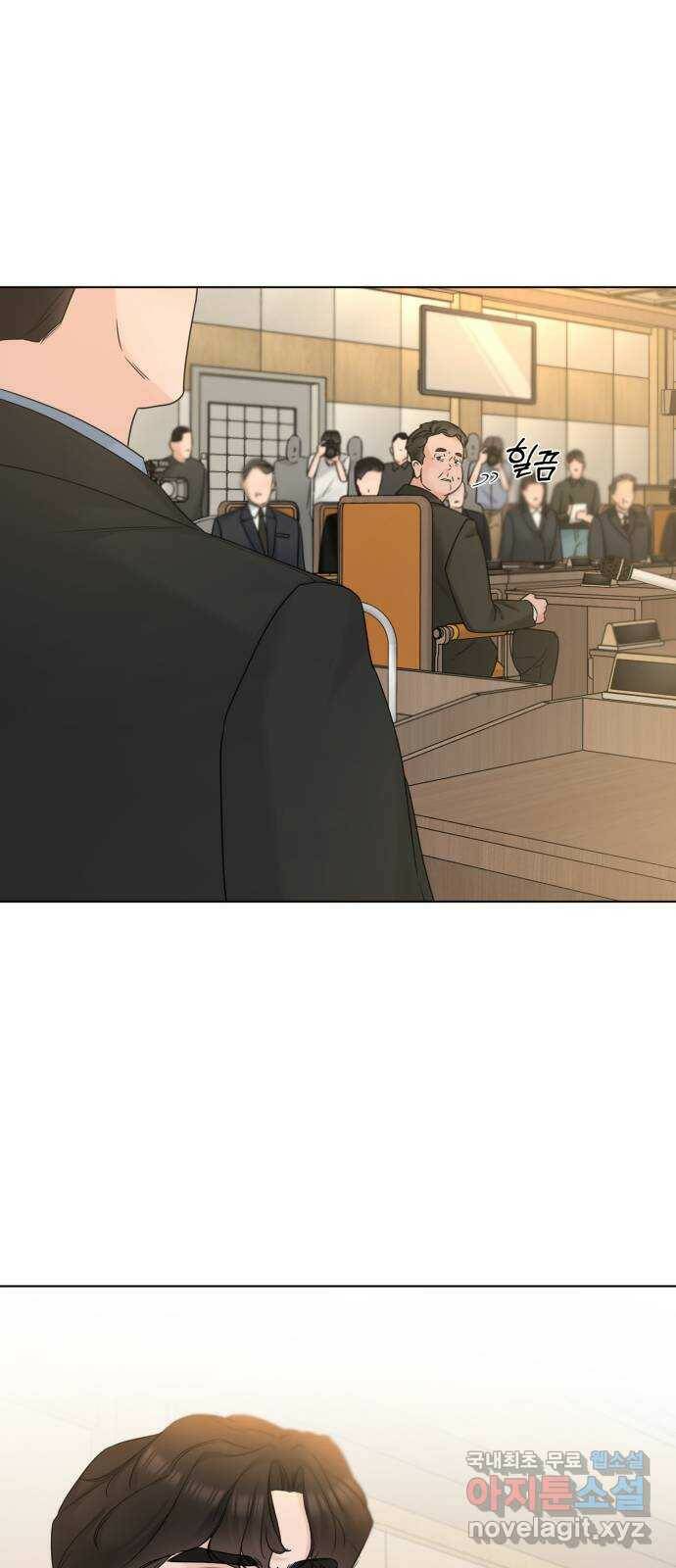 또 다른 사랑 49화 21