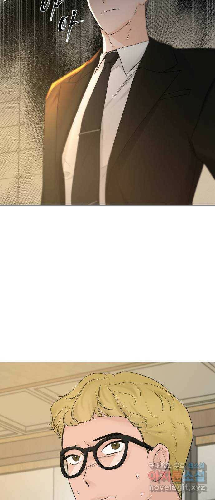 또 다른 사랑 49화 43