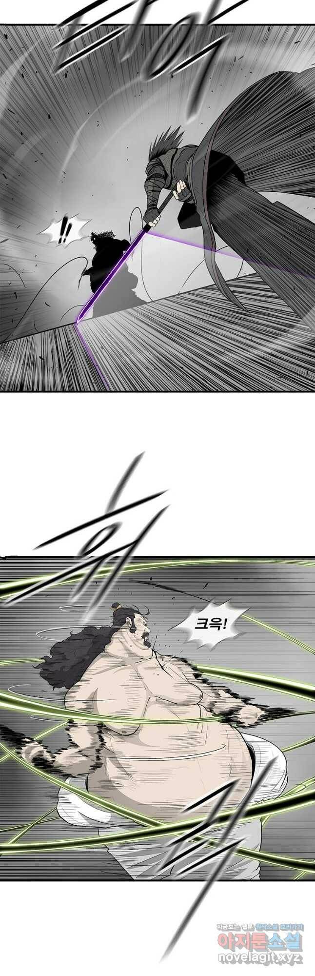 북검전기 133화 5