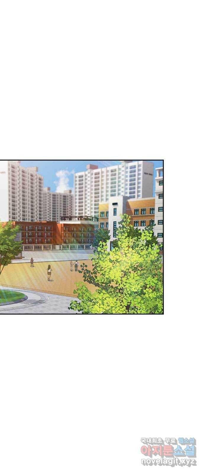 세상은 돈과 권력 시즌2 98화 1