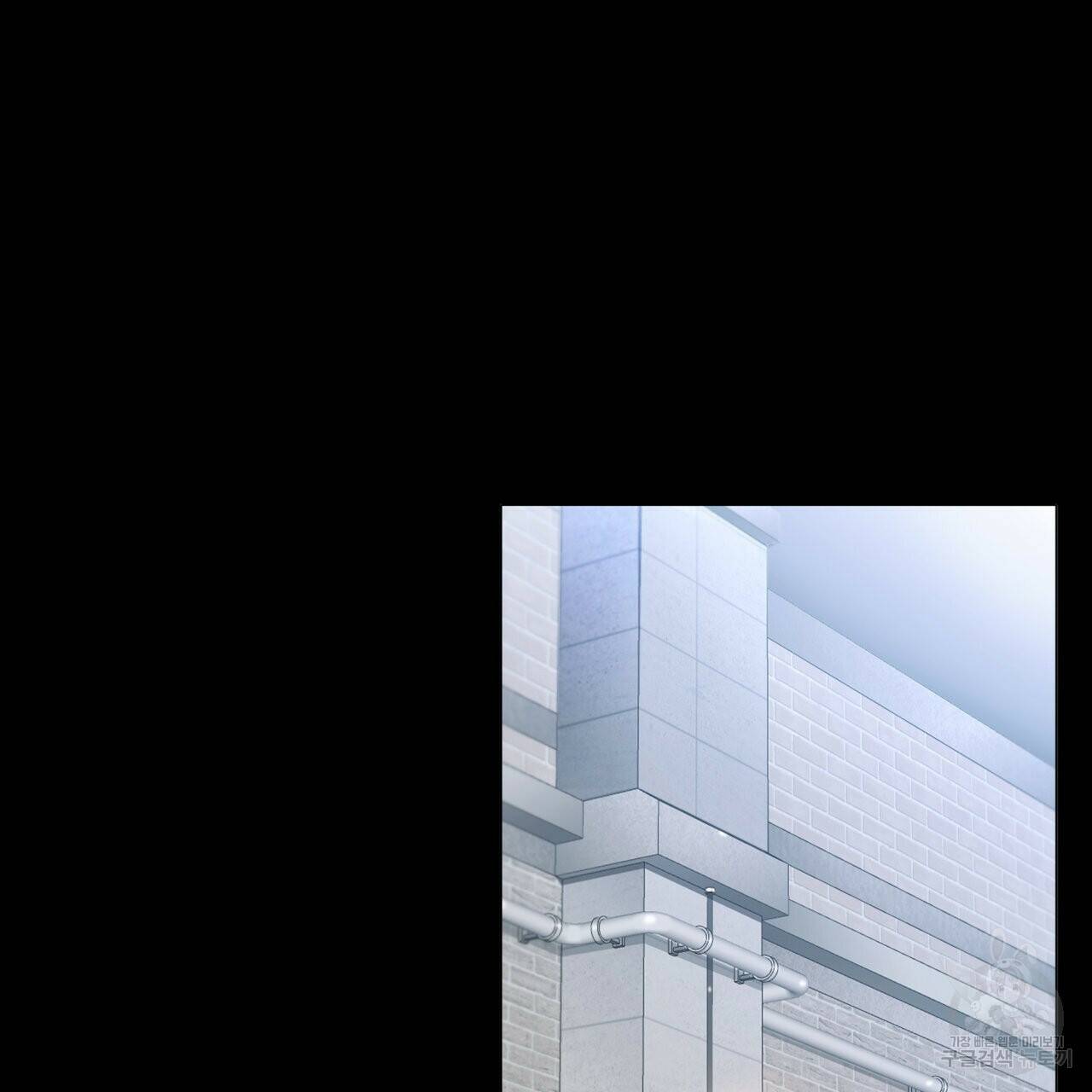 향현문자(완전판) 외전 1화 66