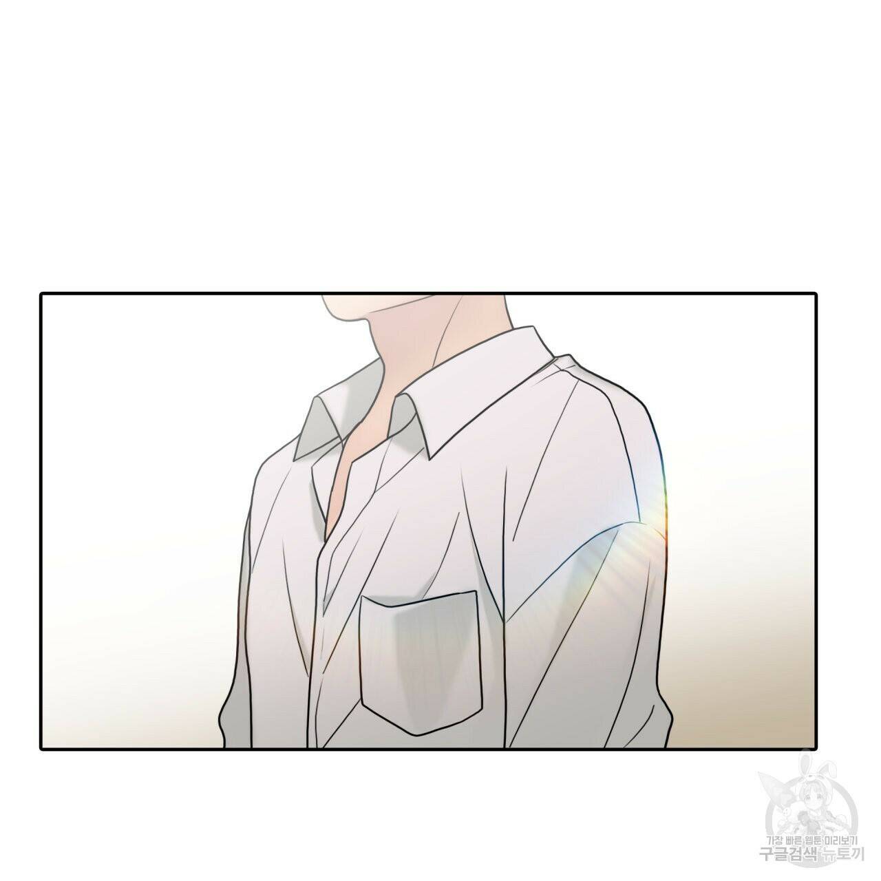 향현문자(완전판) 외전 1화 98
