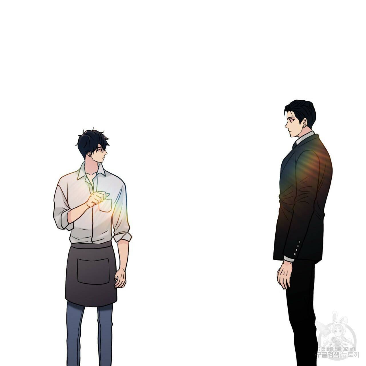 향현문자(완전판) 외전 1화 104