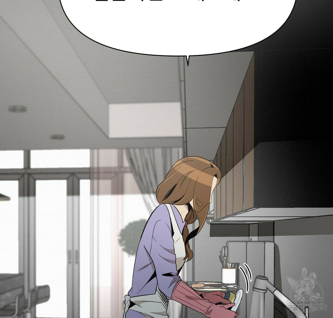 아니라도 40화 34