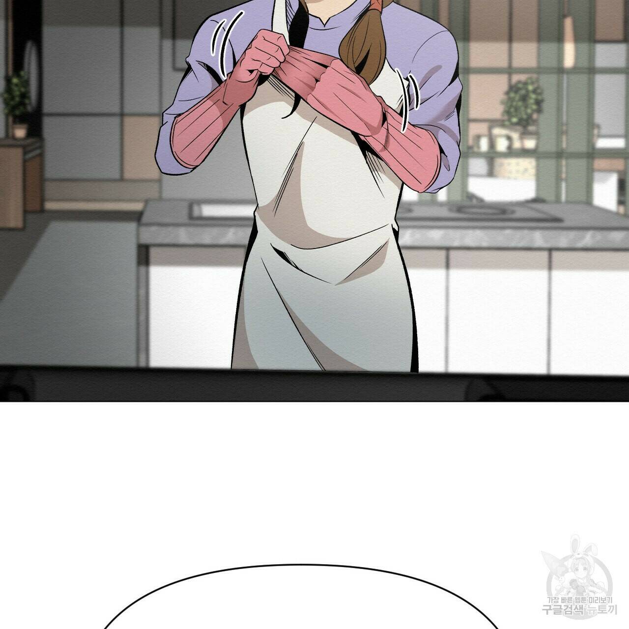아니라도 40화 39