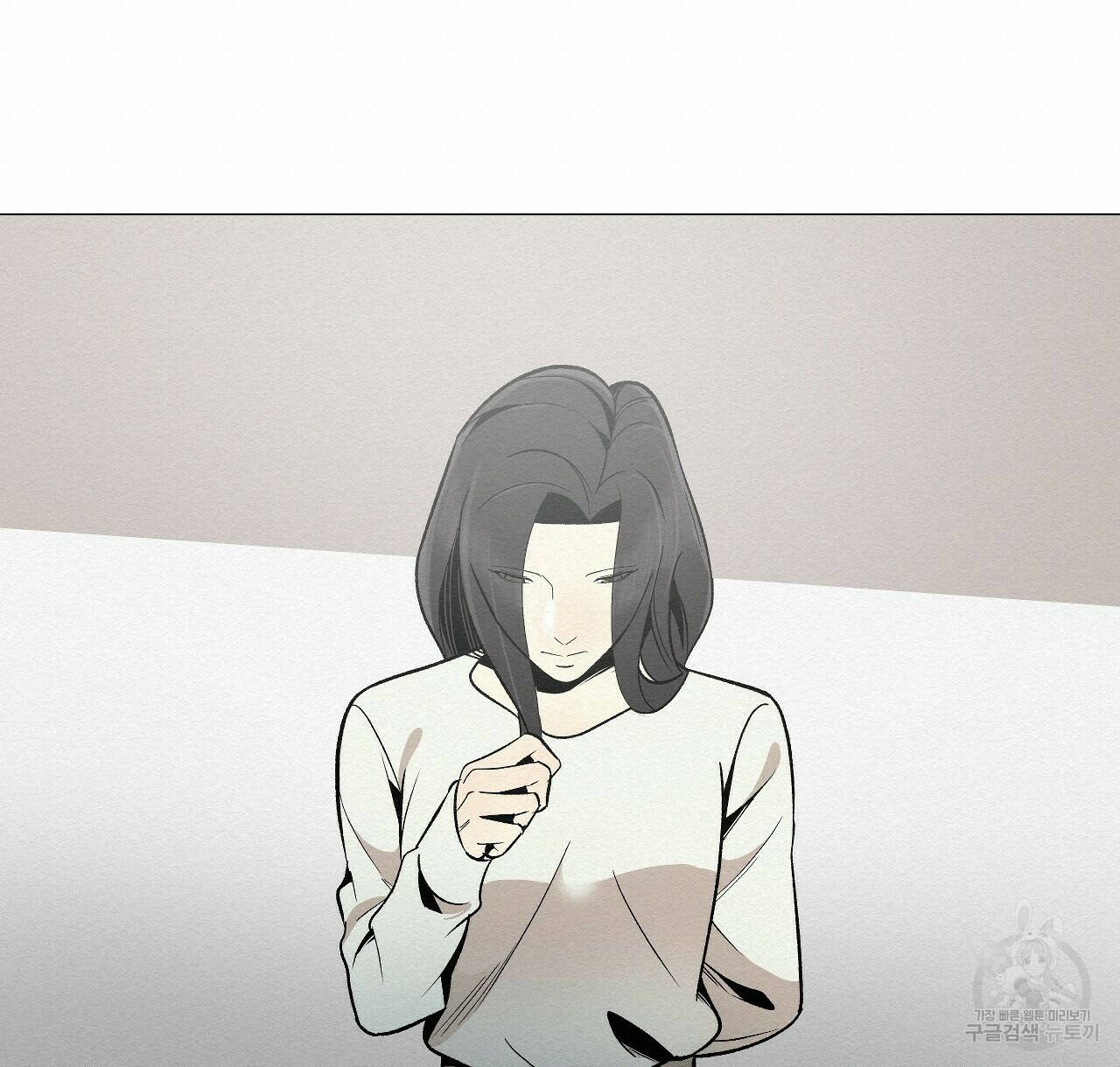 아니라도 40화 80