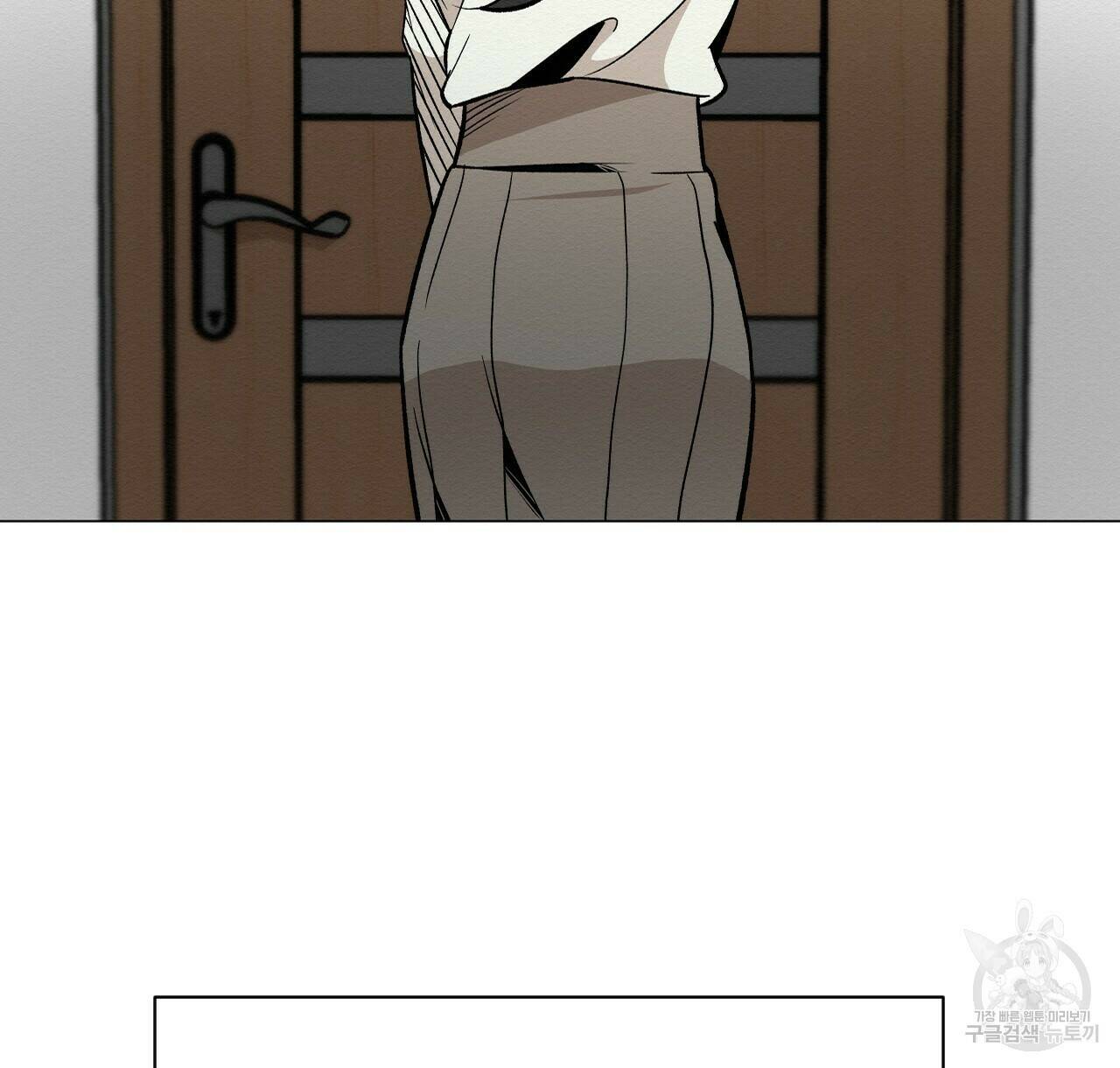 아니라도 40화 90