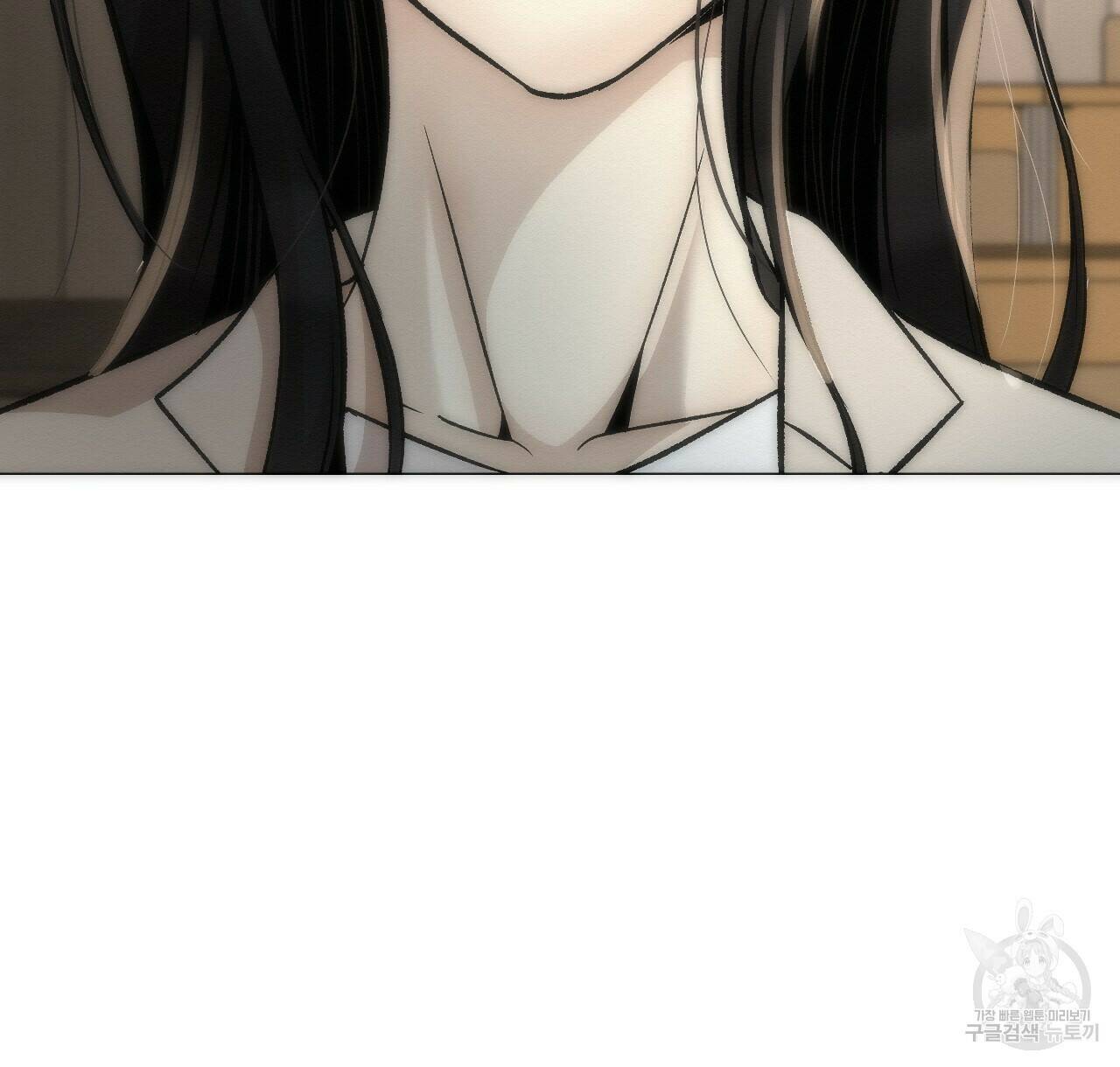 아니라도 51화 완결 14