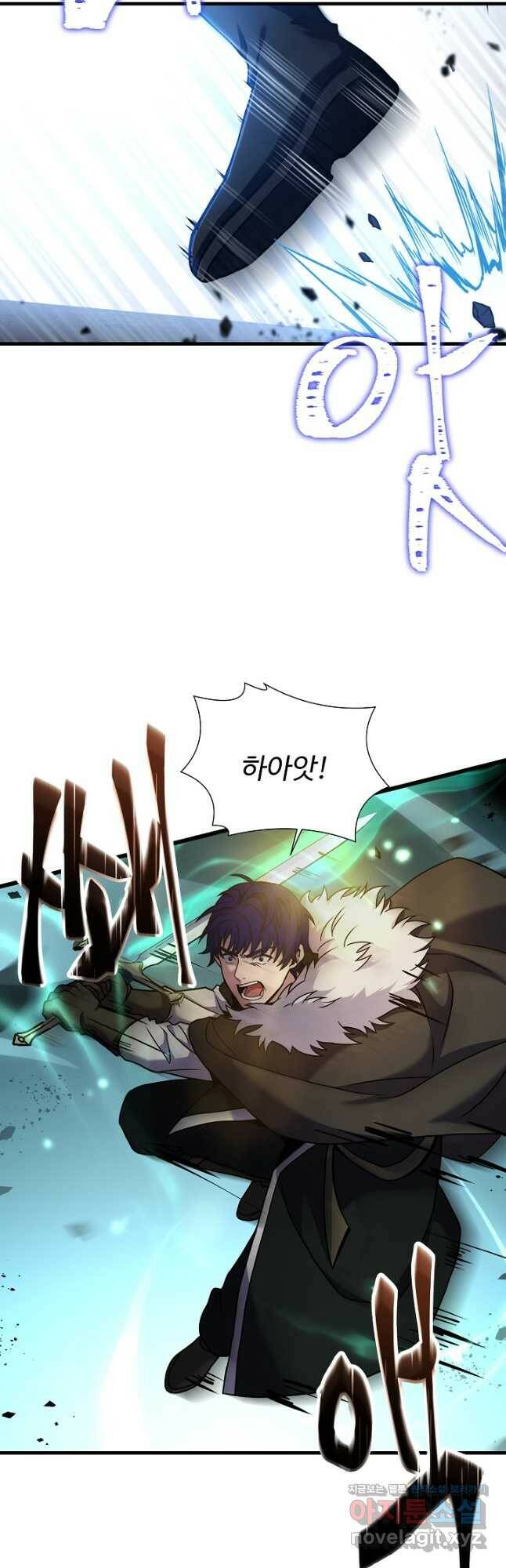 8서클 마법사의 환생 111화 5
