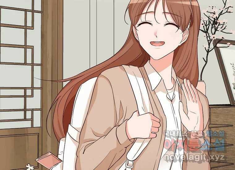 심야카페 7화 19