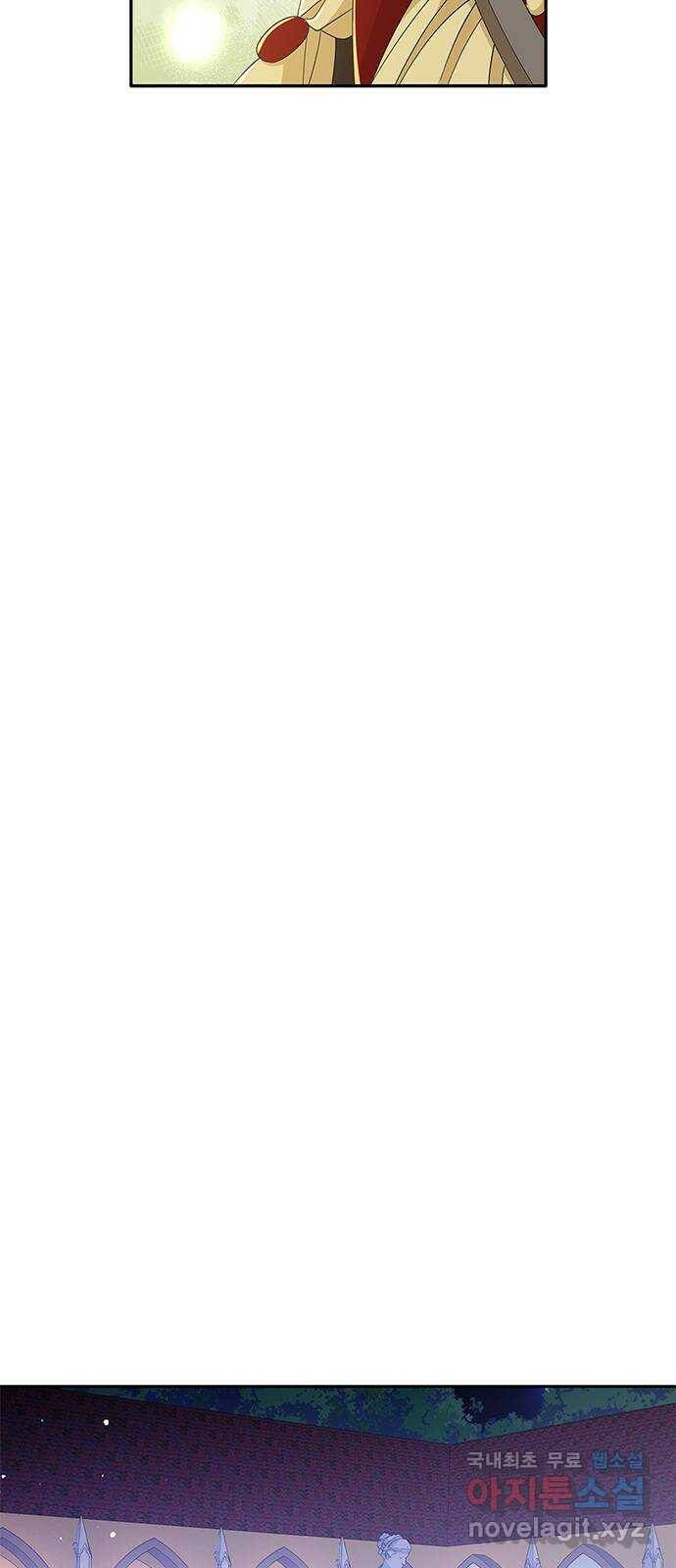 돌아온 여기사 83화 41