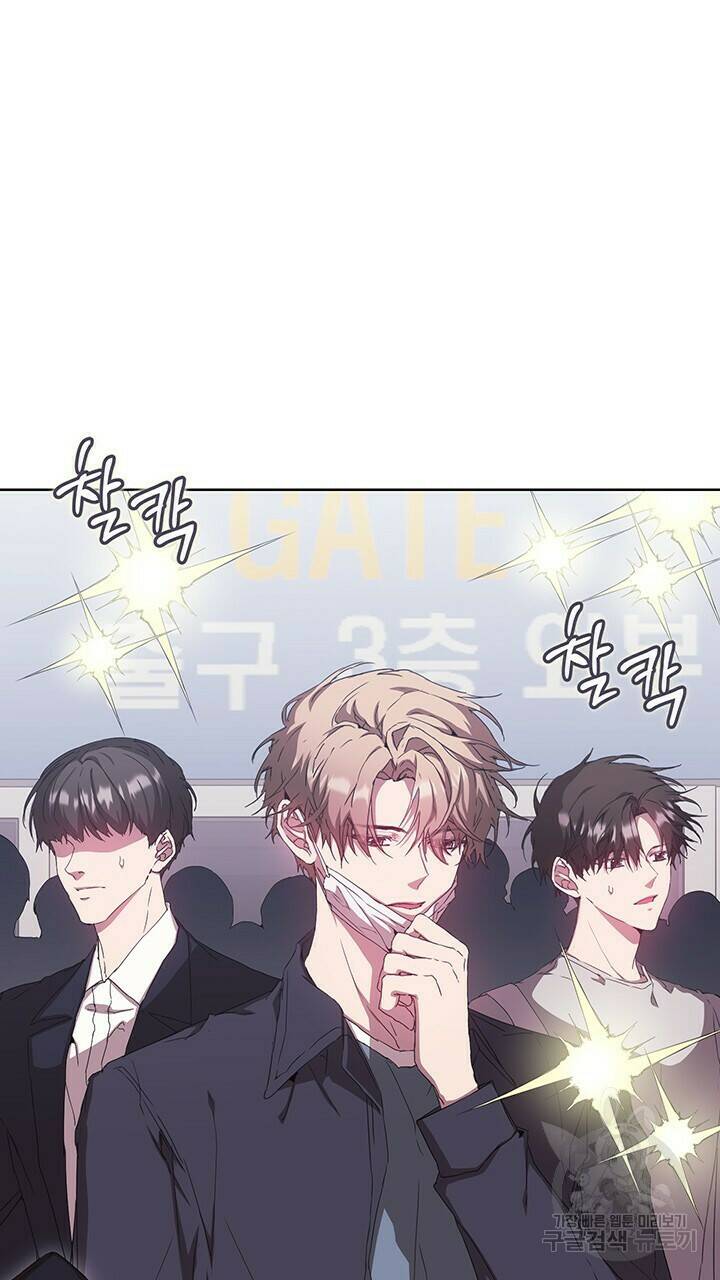 사랑이라서 32화 58