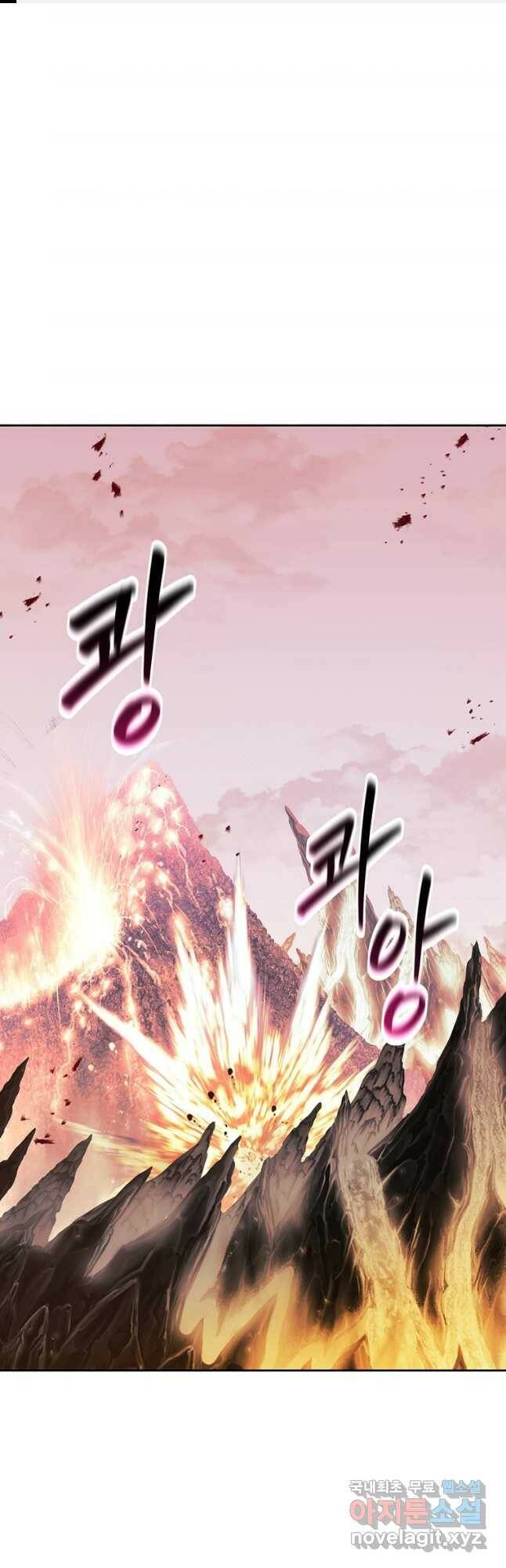 탑에 갇혀 고인물 24화 1