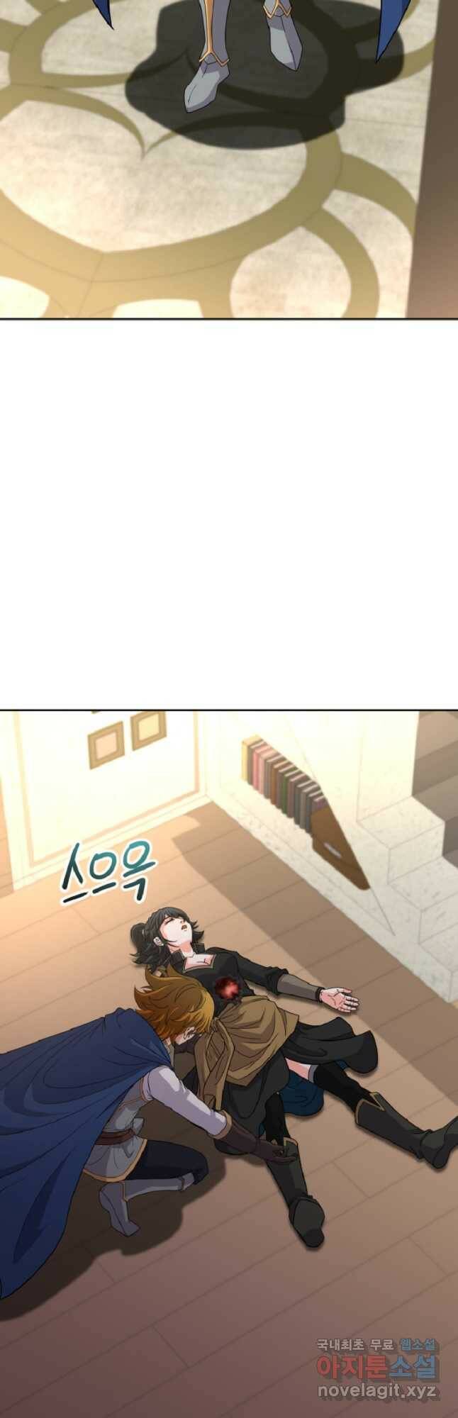 기사가문 망나니는 10클래스 43화 22