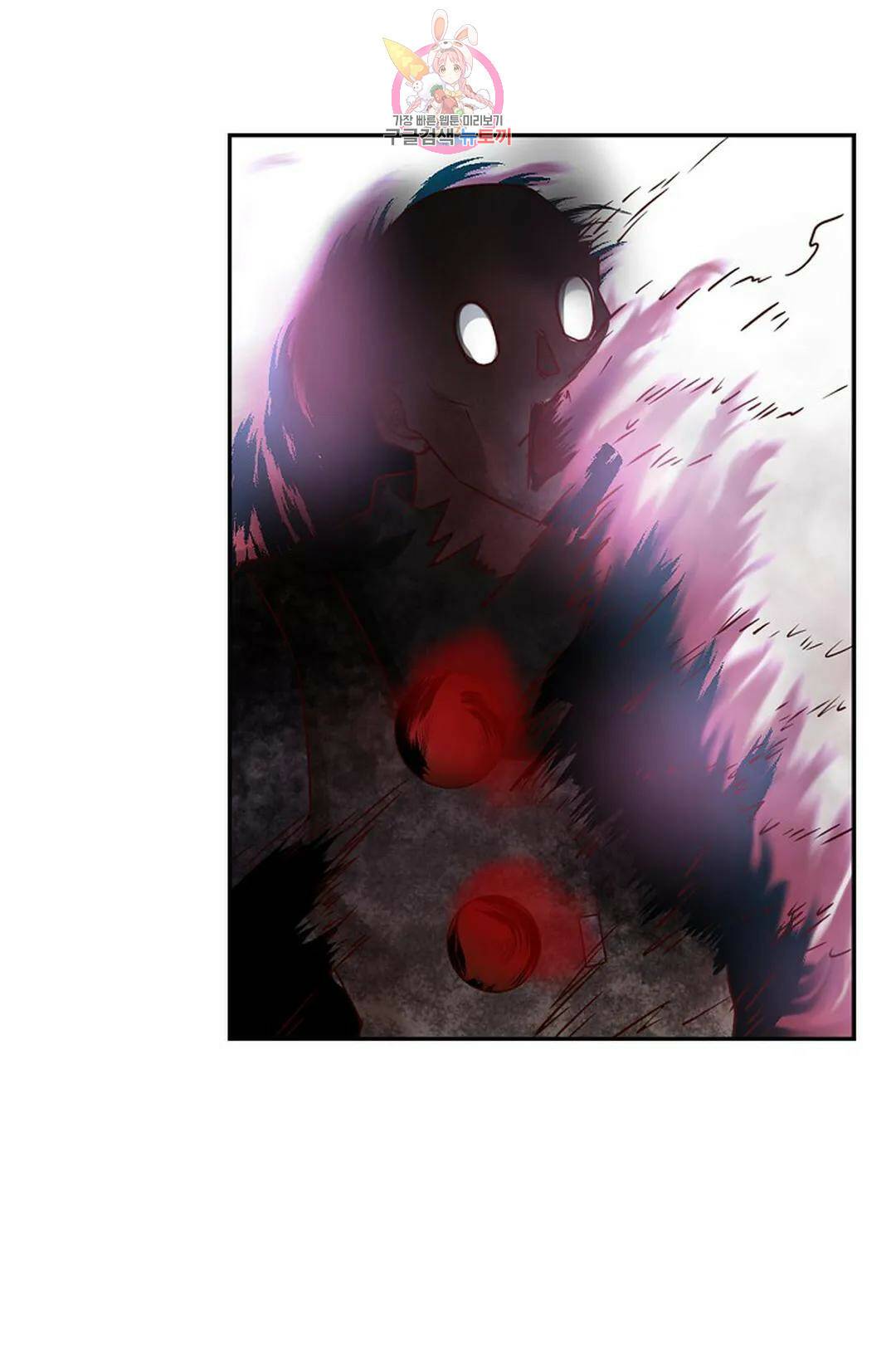 무련전봉 740화 13