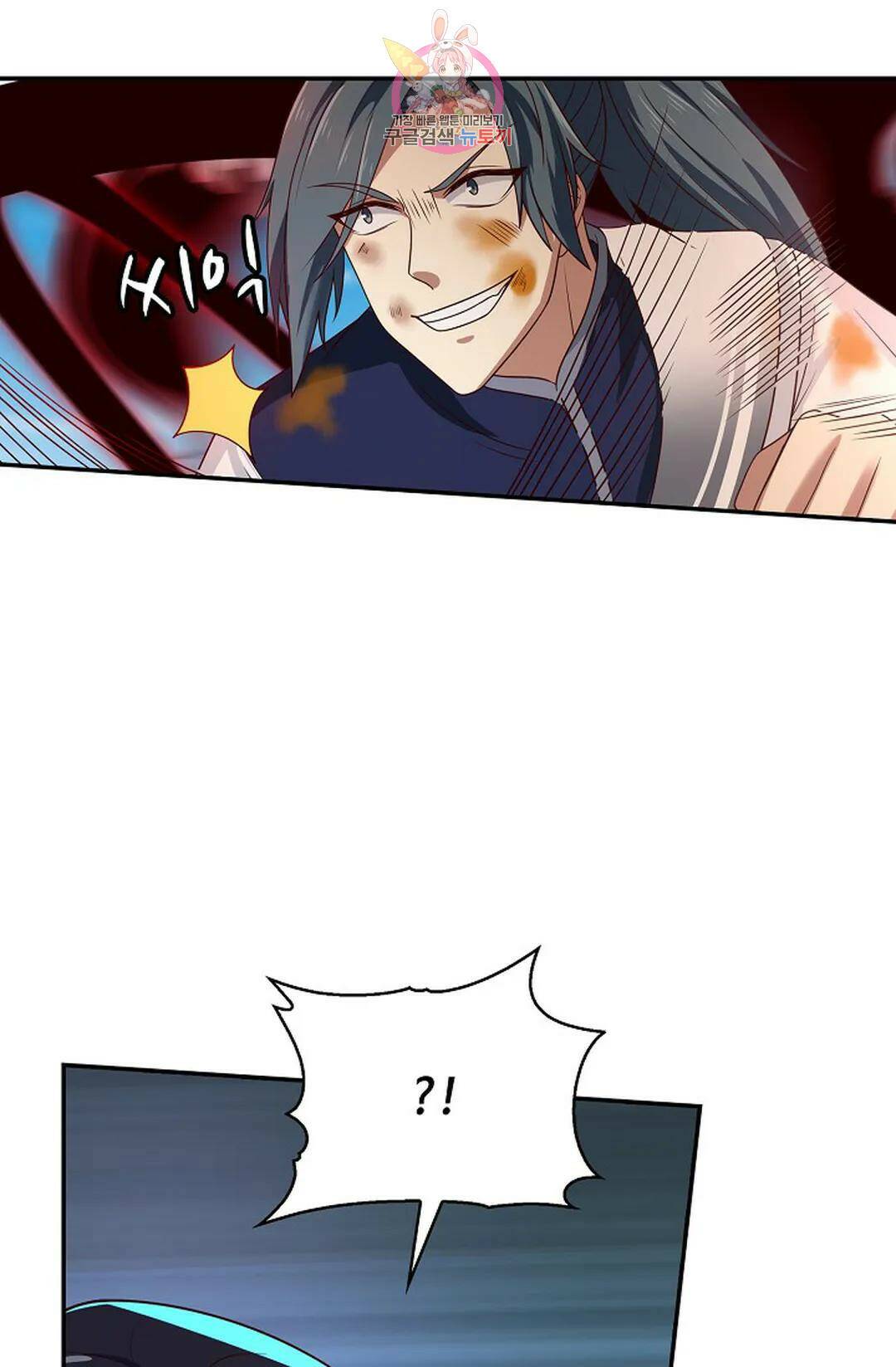 무련전봉 740화 64