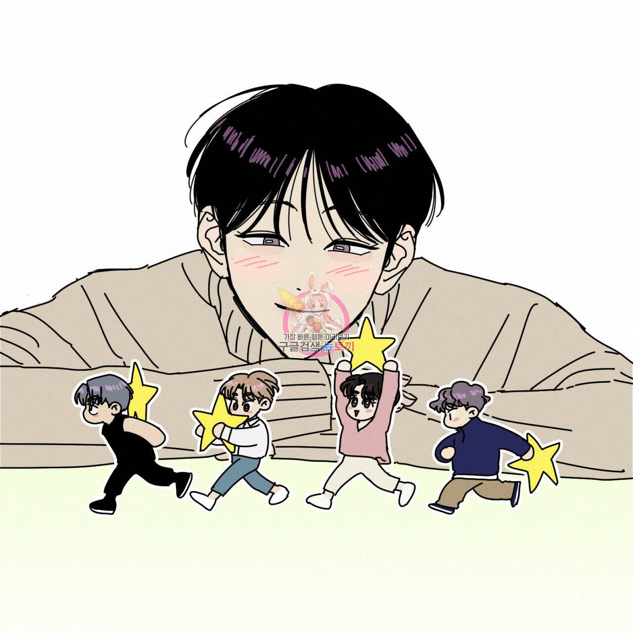 유성의 궤도 완결 후기 1