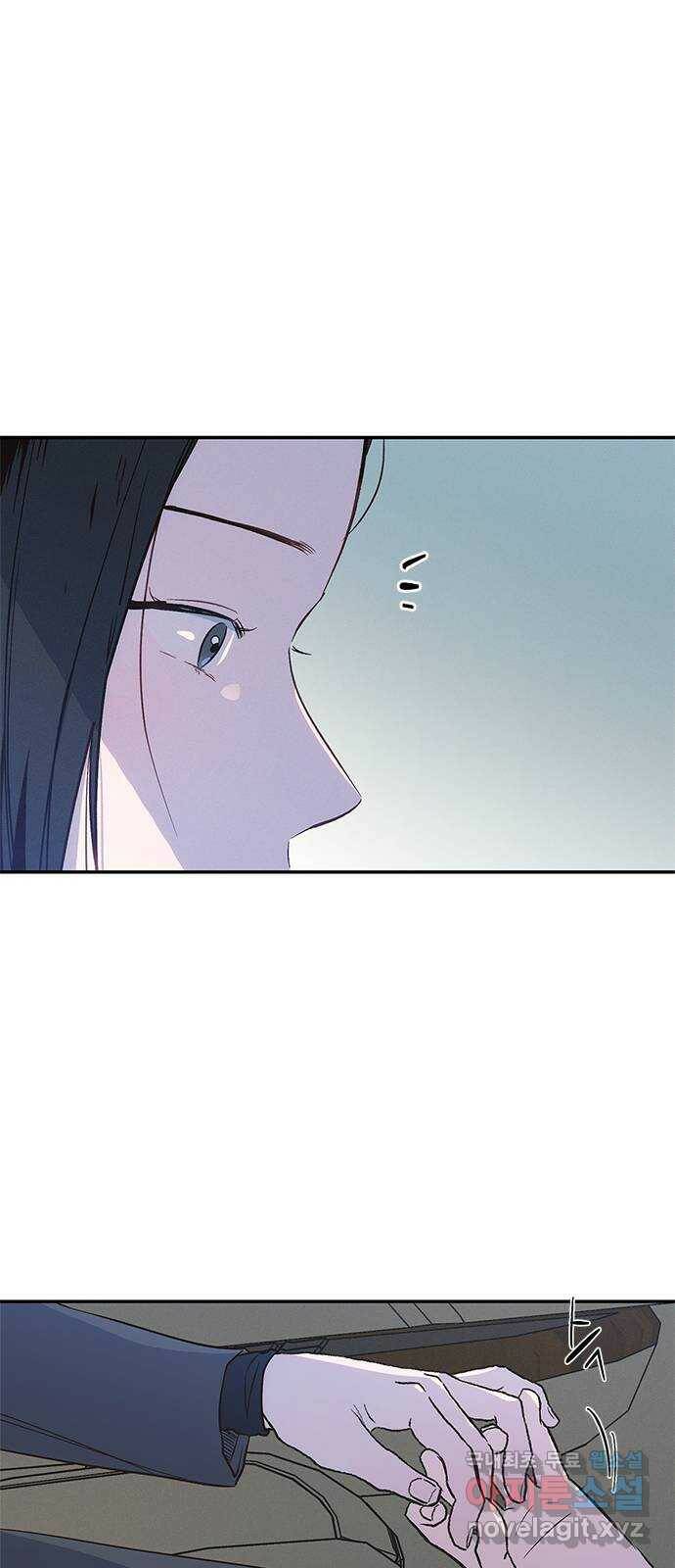 키스의 여왕 38화 19