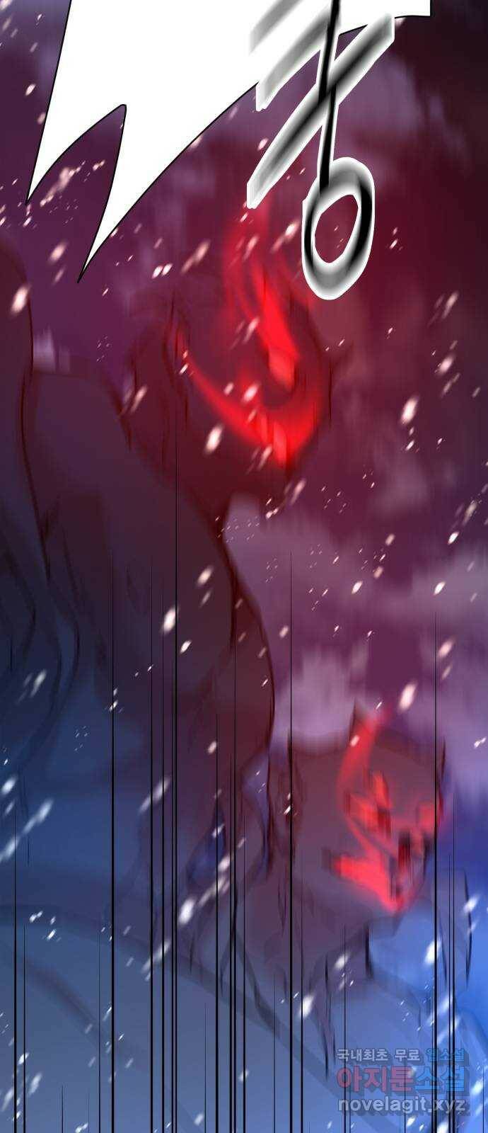 조선여우스캔들 97화. 잊는 것과 잃는 것 (3) 17