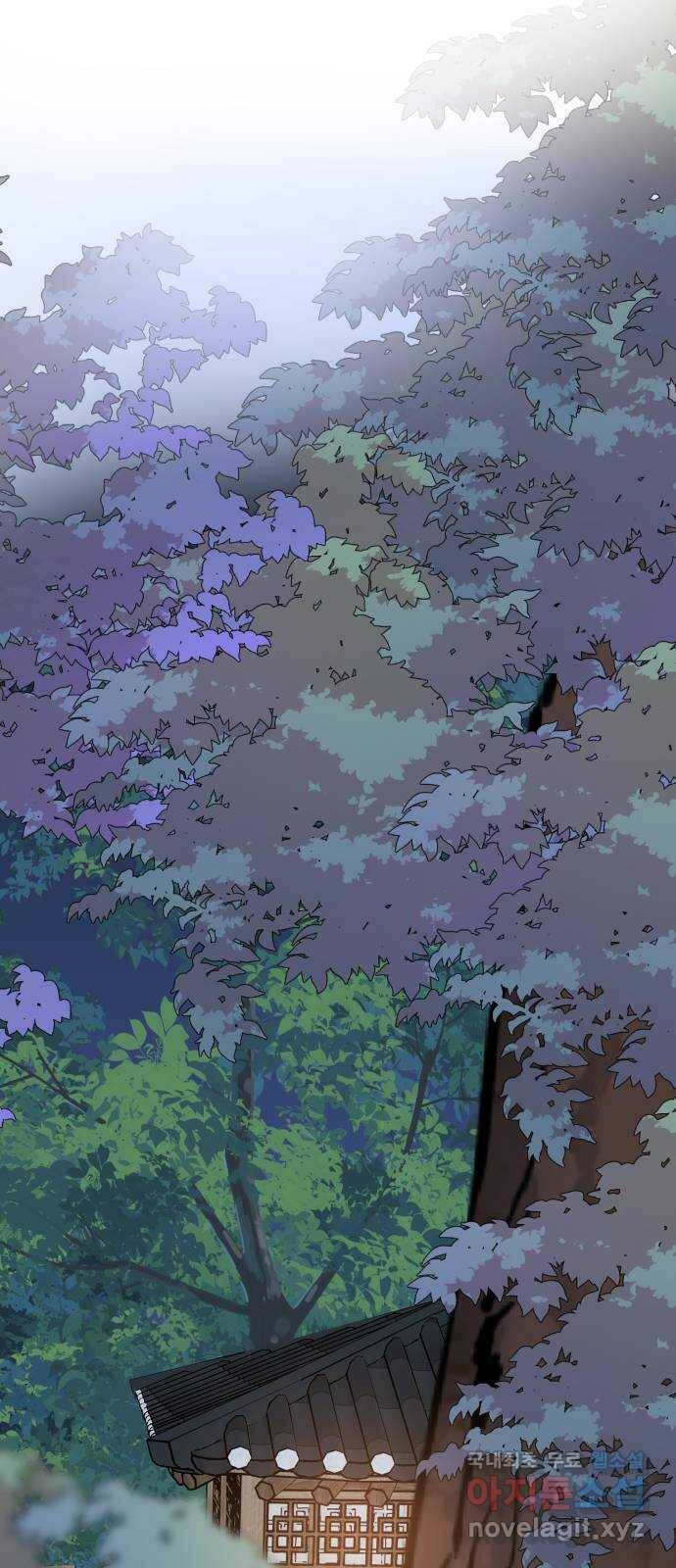 조선여우스캔들 97화. 잊는 것과 잃는 것 (3) 44