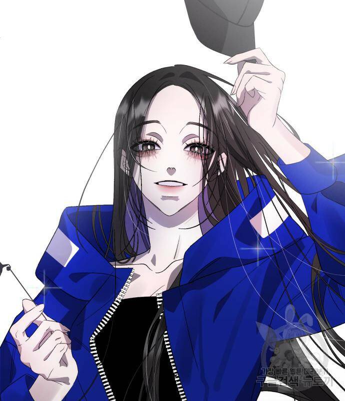 푸른 밤, 황홀의 윤무 4화 149